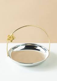Stainless Steel Decorative Bowl - 15 cms
