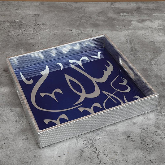 Azula Square Tray (Blue & Silver)