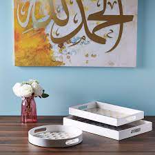 Nisbah Circular Tray