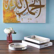 Syrah Tray (Circular)