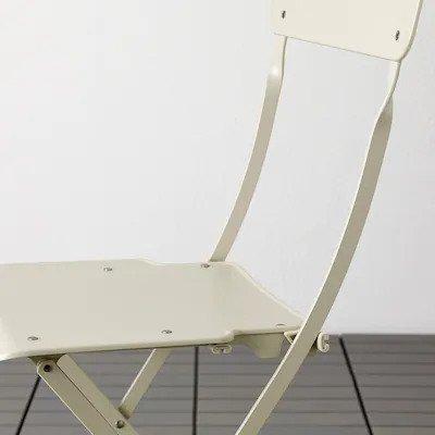 Patio Chair Set